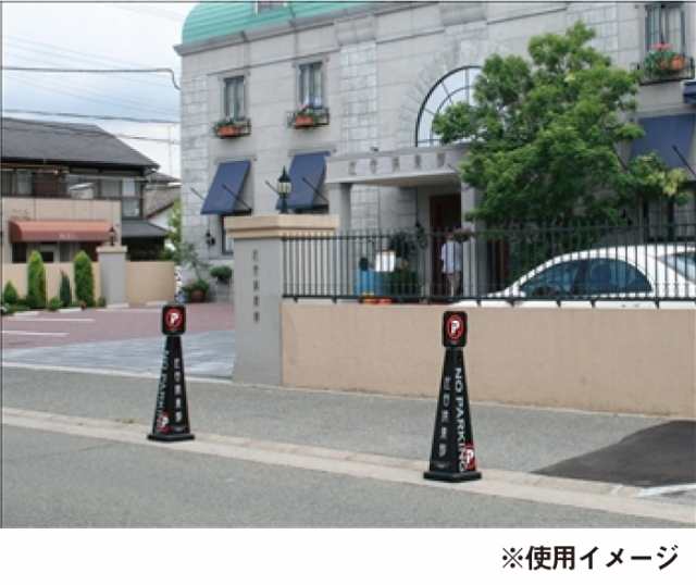 ミセルメッセージポール大 パネル付 24HレンタルDVD CD 会員募集中 レンタルショップ スタンド看板 ot-550-862-g007の通販は ミセルメッセージポール大 パネル付 24HレンタルDVD CD 会員募集中 レンタルショップ スタンド看板 ot-550-862-g007の通販は