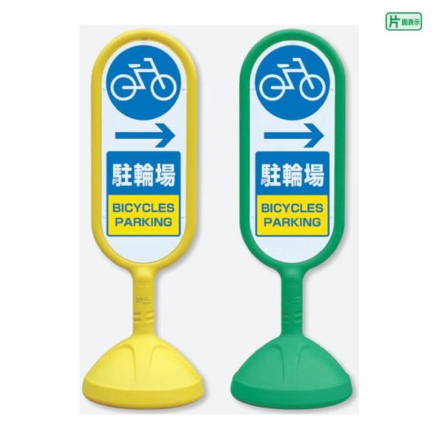 (まとめ) 大明商事 バンドクリップ 両用 BCR5 1パック（5個） 〔×30セット〕 まとめ) 大明商事 バンドクリップ 両用 BCR5 1パック（5個） 〔×30セット〕