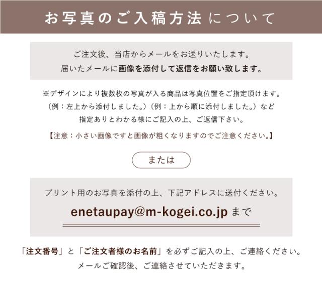 【アイビーグッズ】ガラス フォト スタンド 18×23cm 自立タイプ ガラスフォト フォトガラス 写真立て glass-photo-jiritu_9