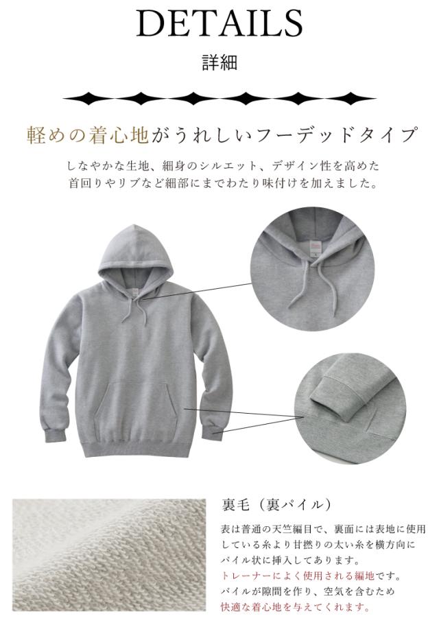 アイビーグッズ】2点セット ペアルックパーカー お揃い 猫デザイン