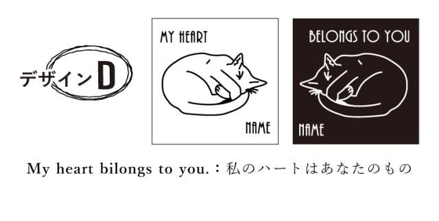 アイビーグッズ】2点セット ペアルックパーカー お揃い 猫デザイン
