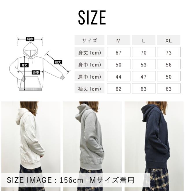 アイビーグッズ】2点セット ペアルック パーカー 名前入り 筆記体