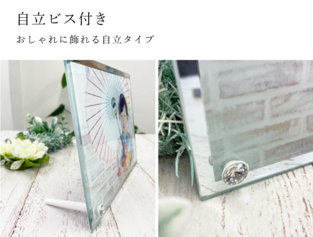 【アイビーグッズ】ガラス フォト スタンド 18×23cm 自立タイプ ガラスフォト フォトガラス 写真立て glass-photo-jiritu_4