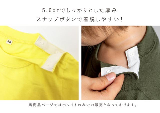 ☆【アイビーグッズ】敬老の日 Tシャツ 3点セット フロントデザイン