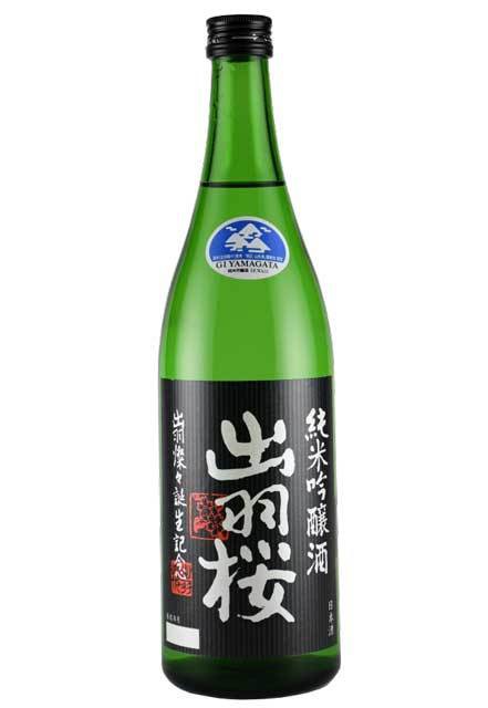 日本酒 出羽桜 純米吟醸酒 出羽燦々誕生記念酒（火入） 1800ML 山形県産地酒ギフト の通販はau PAY マーケット - ふるさと銘酒館ひのきの里