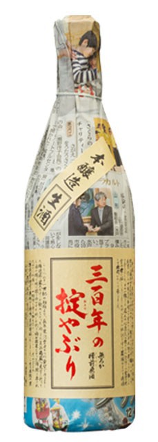 日本酒 霞城寿 本醸造 三百年の掟やぶり 720ML ギフト の通販はau PAY マーケット - ふるさと銘酒館ひのきの里