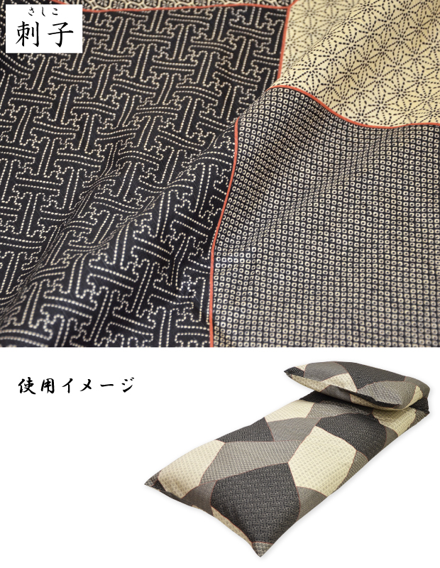 ごろ寝ふとん 本体＋カバーセット 65×185 ごろ寝布団 手作り 綿わた 3.8キロ入り 洗える 専用カバー付き 日本製 セット ごろ寝マット 和布団 座布団 車中泊 トラック 寝台 マット お昼寝布団 180cm 大人用 綿100％ キャンピングカー 敷布団_6