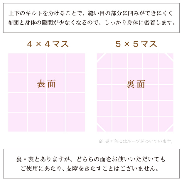 【高品質マザーグース93％】羽毛布団 冬用 ハンガリー産マザーグースダウン93％ ダブルロング DP420 増量 1.8kg ロイヤルゴールド 日本製 80サテン 綿100％ 二層 ツインキルト 掛け布団 羽毛掛け布団 富士山の麓 富士山麓 甲州羽毛布団 抗菌防臭加工無料_11