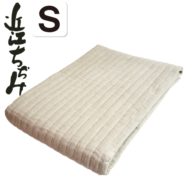 【近江ちぢみ】近江の麻 本麻敷きパッド シングル 100×205cm 麻100% 日本製 麻 敷きパッド