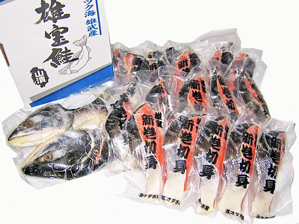 送料無料　山漬鮭 雄宝(ゆうほう)姿切り身1尾(2.5Kg)　北海道紋別郡雄武産の通販は 7,544円