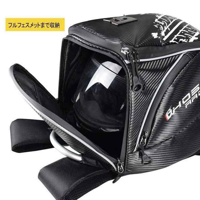 GHOST RACING フルフェスヘルメット入れるリュックサック バイクバック バイク用 耐久性が良い レーシングバッグ 送料無料 爆売りセール開催中