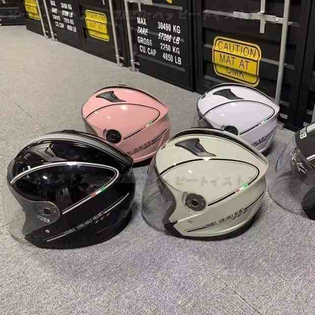 ジェットバイクヘルメット 軽量 バイクヘルメット 四季通用 Bike Helmet 多色選択可 内側可動式サングラス付き 大人気の通販はau PAY  マーケット - まるあき