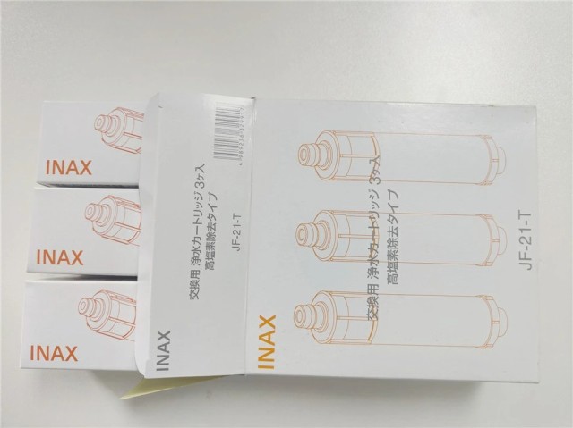 上品】 LIXIL リクシル INAX オールインワン塩素除去カートリッジ 3個入り JF-21-T fucoa.cl