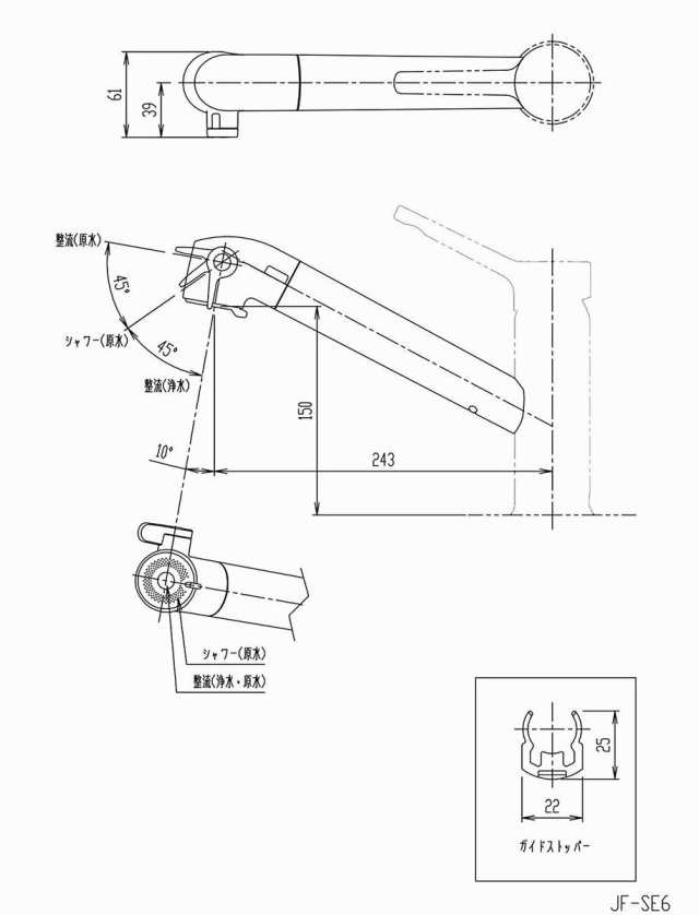 jf-45 交換用浄水カートリッジ キッチン部品 LIXIL リクシル INAX