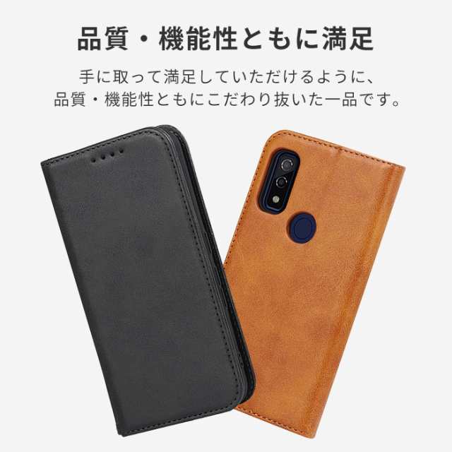 スマホケース arrows we 手帳型 arrows we2 ケース 手帳 we2 plus fcg02 高品質レザー arrows we  fcg01 ケース 耐衝撃 arrows we fcg01 の通販はau PAY マーケット - スマホケース専門店 mattu | au PAY  マーケット－通販サイト