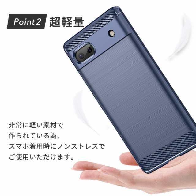 Pixel7a ケース グーグルピクセル7aスマホケース TPU スリムジャケット