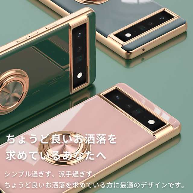 直営店に限定 GooglePixel7a スマホケース ソフトケース