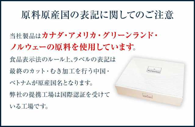 ランプフィッシュキャビア キャビア 魚卵 50g 12個セット 個包装 チルド品 食べきりサイズ 栄養豊富 おいしい キャビア パスタやサラダ  の通販はau PAY マーケット - ロイヤルグリーンランド