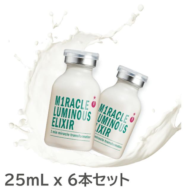 トリートメント 6本入り コンディショナー ヘアケア ダメージケア ヘアパック 補修 保湿 潤い 保護 リペア 洗い流す サラサラ 無添加 色落ち防止 枝毛 くせ毛【SH-RD】【台湾発送】【送料無料】【台湾エクセレンス】の通販は 8,892円