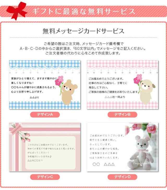 おむつケーキ マイメロディ マイメロディ マイメロ sanrio サンリオ キティ クロミ 出産祝い 名入れ ベビーギフト タオル 1段 一段 男の子  女の子 双子 スタイ ソックスの通販はau PAY マーケット - おむつケーキの店 Hello baby | au PAY マーケット－通販サイト