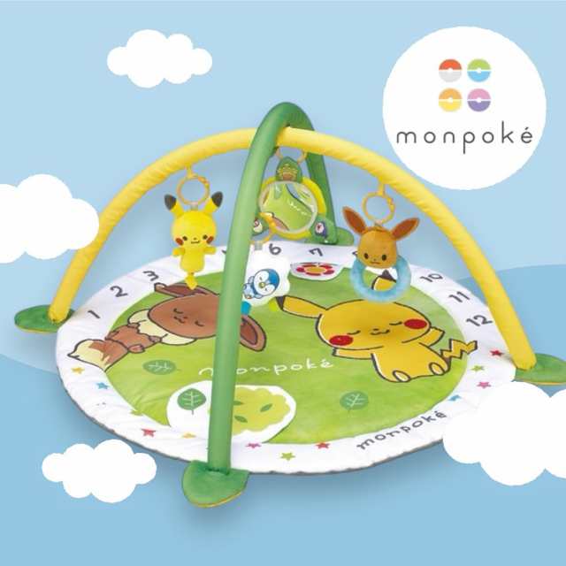 トイローヤル モンポケ ベビージム 男の子 女の子 モンポケ ポケモン monpoke pokemon 出産祝い  ベビーギフト 結婚祝い  誕生祝い 御祝い 内祝い プレゼント 誕生日 贈答品 御礼  おもちゃ 玩具 マットの通販は