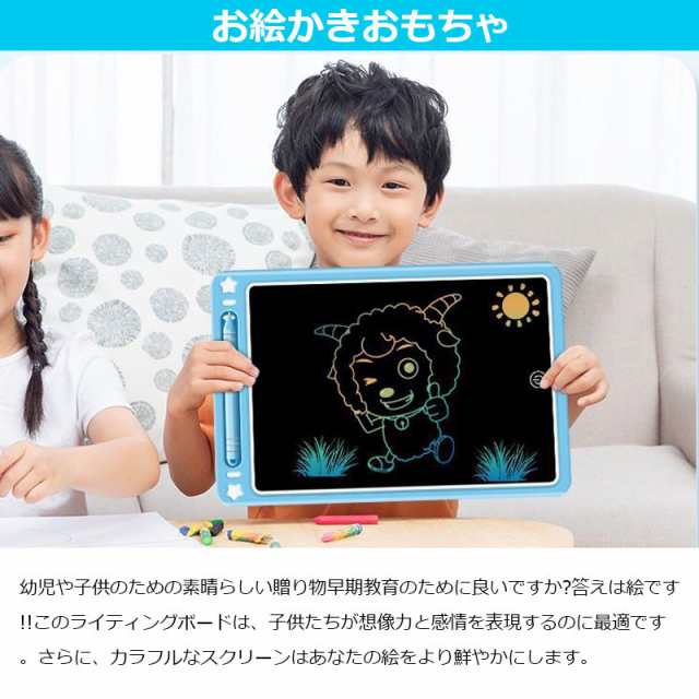 【色: ピンク】Wicue15インチお絵描きボード電子パッド カラースクリーンの