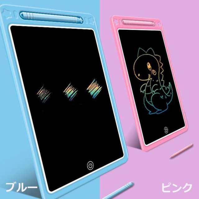 【色: ピンク】Wicue15インチお絵描きボード電子パッド カラースクリーンの