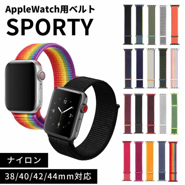 Apple Watch 純正品スポーツループ40 Nylon Sport Loop Band for Apple Watch 11 10 9 8 7 6 SE 3  40⁄44⁄41⁄45⁄42⁄46⁄49mm