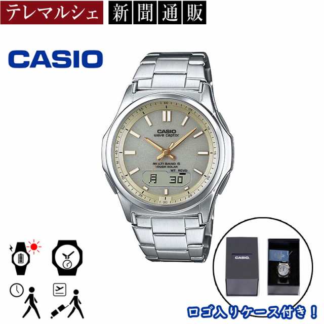 CASIO ウェーブセプター - 時計