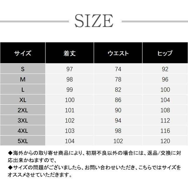 水曜日まで！10％クーポン配布中】 レザーパンツ メンズ 革パン 本革