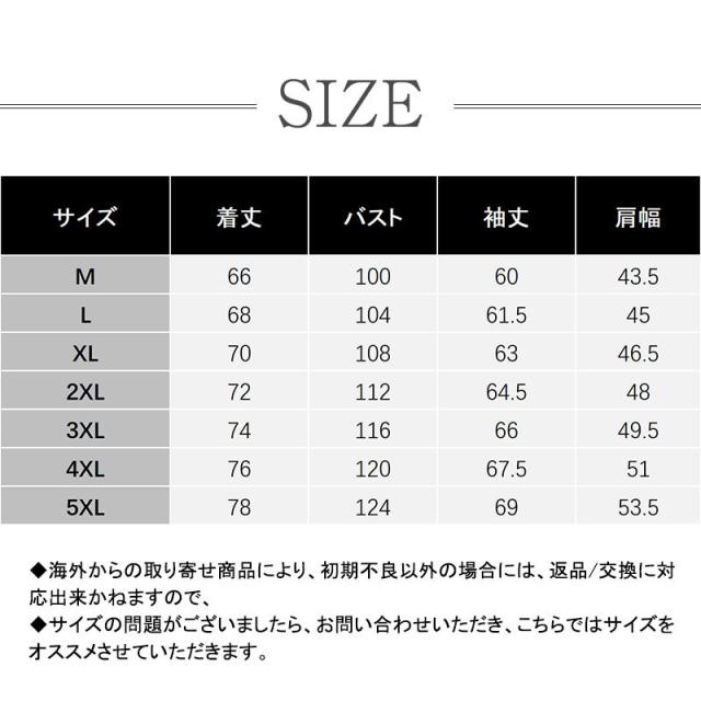 水曜日まで！10％クーポン配布中】 ライダースジャケット メンズ 高