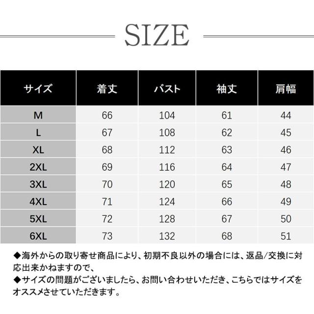 【水曜日まで！10％クーポン配布中】 ライダースジャケット M65 ミリタリー メンズ 革ジャン 本革 レザージャケット 皮ジャン バイク 牛革 ブルゾン B系 秋冬 冬服 バイカー