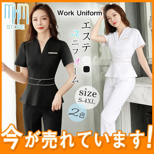 エステ ユニフォーム 上下セット サロン 通勤 レディース 女性 制服 おしゃれ 半袖 ネイル シャツ パンツ 美容 歯科衛生士 医療系 歯科 クリニック 歯科衛生士の通販は