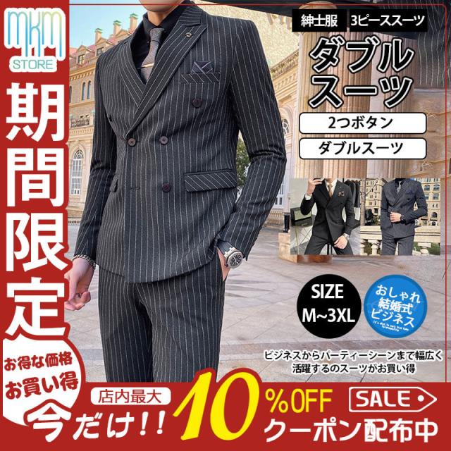 LOVELESS ウーステッドポリオーバーTシャツ ラブレス トップス カットソー・Tシャツ ホワイト ブラック ブラウン グリーン【送料無料】