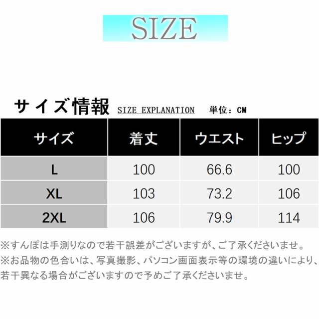 チノパン メンズ パンツ ストレッチ 薄手 ゆったり ゴルフ 夏 ズボン ボトムス テーパード イージーパンツ おしゃれ カジュアル  送料無料の通販はau PAY マーケット - mkmstore