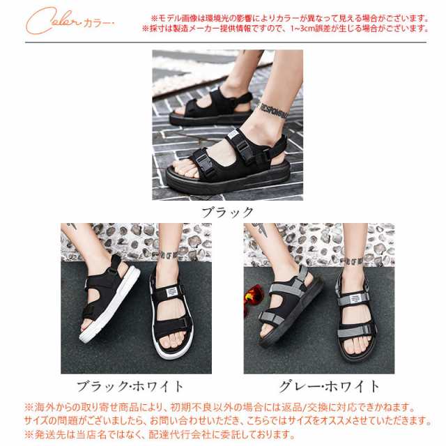 SS-サンダル男の新モデル夏のイケメンの潮流スポーツレジャー