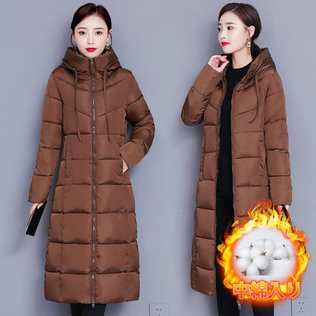 水曜日まで！10％クーポン配布中】 ダウンコート ダウンジャケット