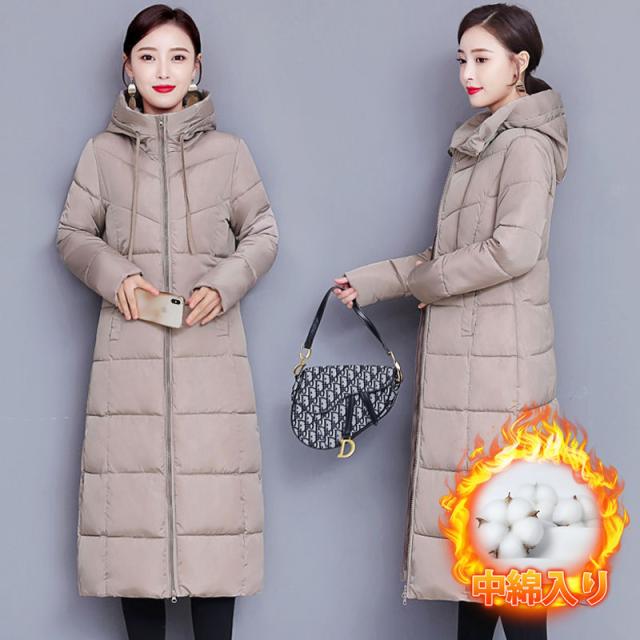 水曜日まで！10％クーポン配布中】 ダウンコート ダウンジャケット