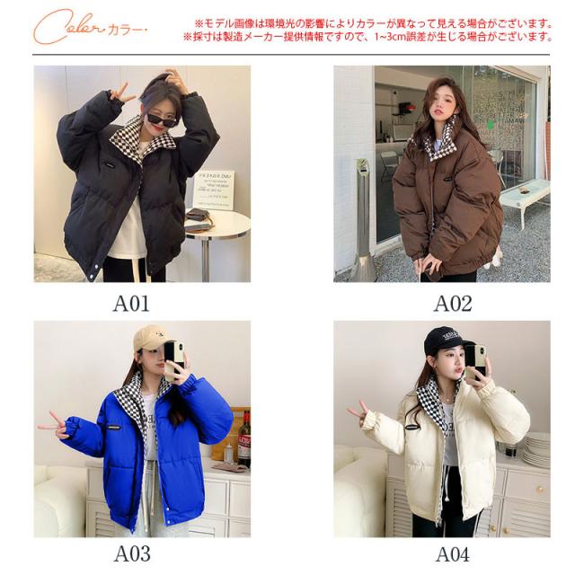 水曜日まで！10％クーポン配布中】 ダウンコート ダウンジャケット