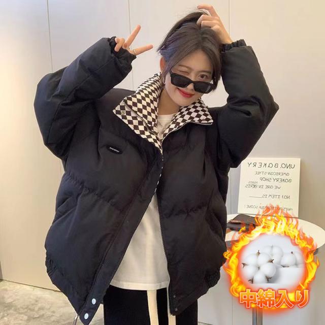 水曜日まで！10％クーポン配布中】 ダウンコート ダウンジャケット