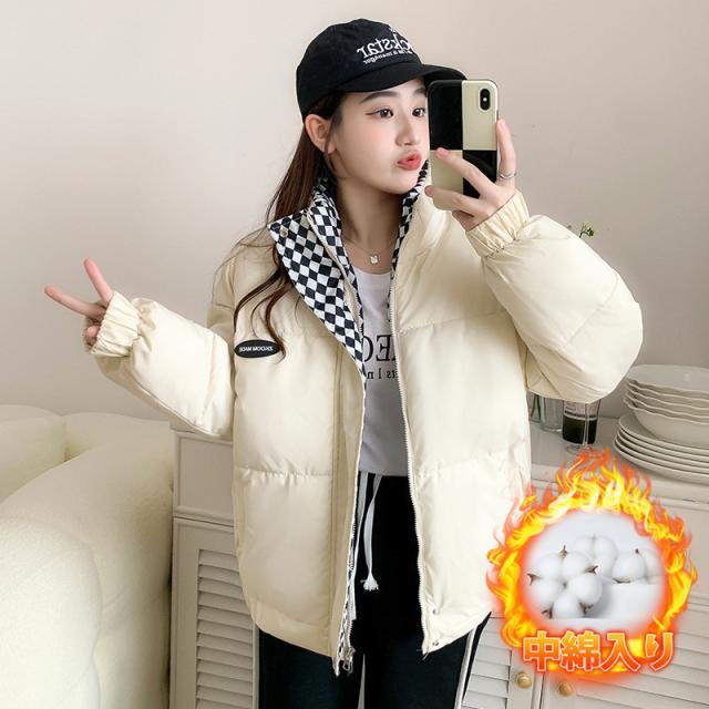 水曜日まで！10％クーポン配布中】 ダウンコート ダウンジャケット