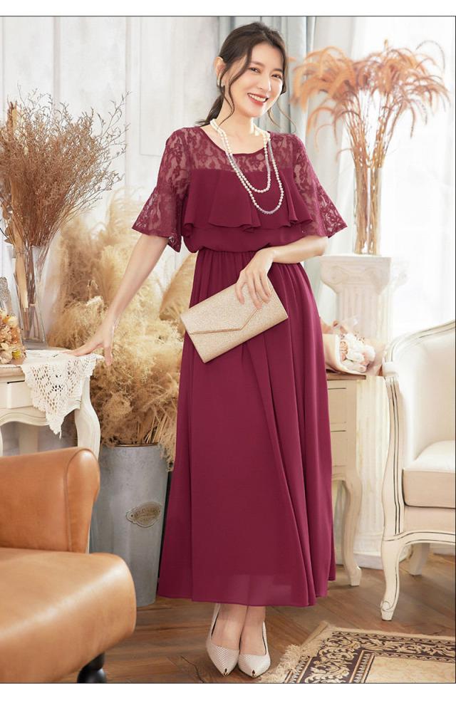 【水曜日まで！10％クーポン配布中】 卒業式 服 母 ワンピーススーツ セレモニースーツ レース 半袖 卒園式 ママ 入学式 スーツ レディース 母親 パンツ 40代 水曜日まで！10％クーポン配布中】 卒業式 服 母 ワンピーススーツ