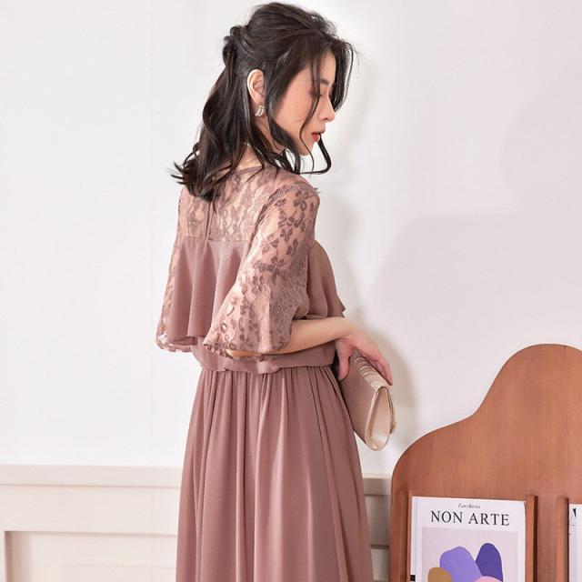 水曜日まで！10％クーポン配布中】 卒業式 服 母 ワンピーススーツ