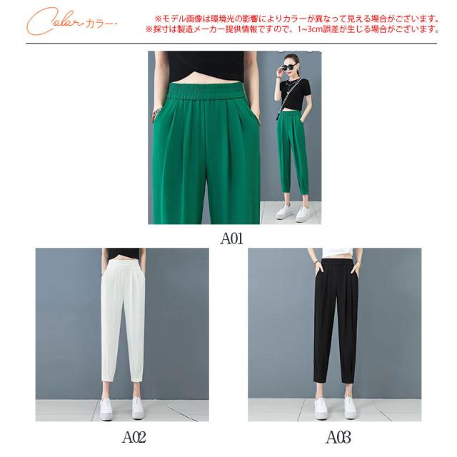かぐれ　テーパードパンツ　オリーブ かぐれ テーパードパンツ オリーブ