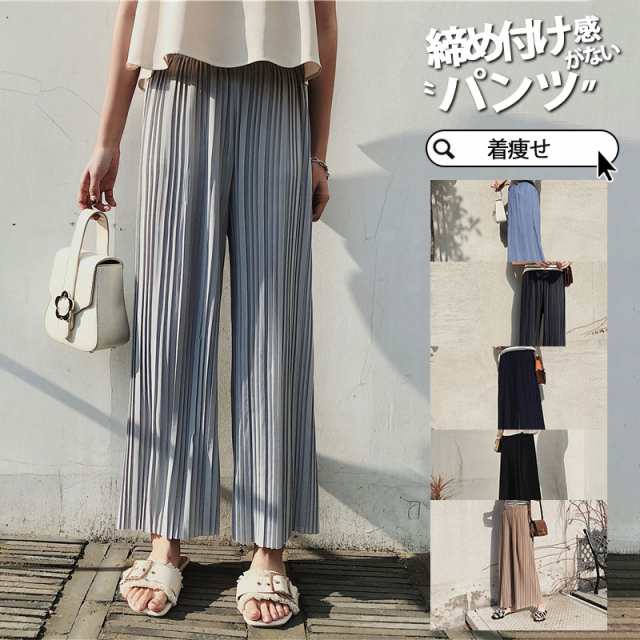 ワイドパンツ レディース ガウチョパンツ 春夏 秋 シフォン ウエストゴム 薄手 ズボン ロング ボトムの通販はau PAY マーケット  mkmstore au PAY マーケット－通販サイト
