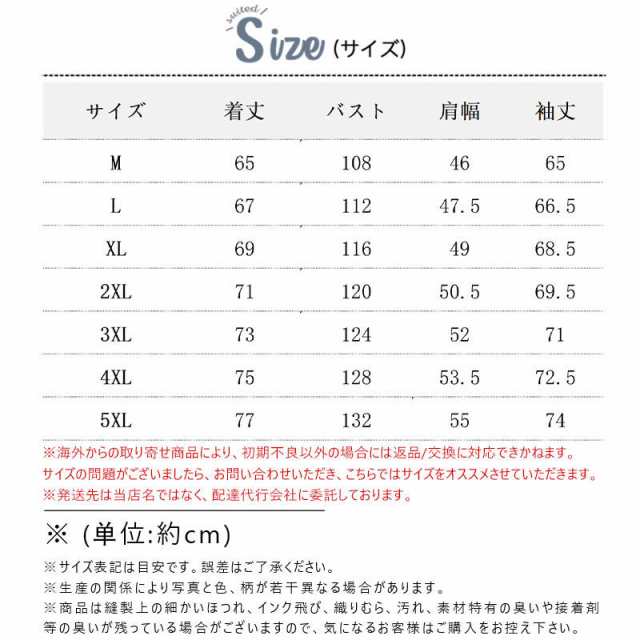 ダウンコート メンズ 防寒 厚手 ミリタリー ダウンジャケット 中綿ジャケット マウンテンパーカー ジャケット カジュアル キルテの通販は