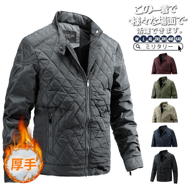 中綿コート メンズ ダウンコート ダウンジャケット 防寒 厚手 ミリタリー 中綿ジャケット マウンテンパーカー カジュアル キルテの通販は 6,880円