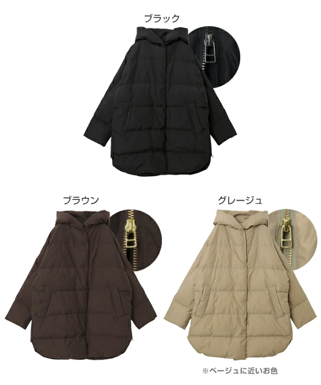 t04 evernavy エバーネイビー ドルマン サイドジップ ダウンジャケット