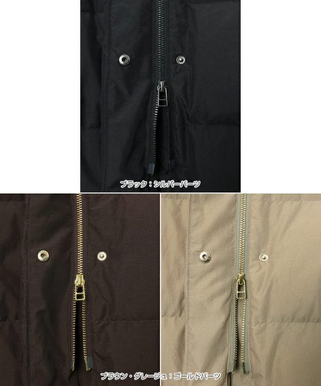 t04 evernavy エバーネイビー ドルマン サイドジップ ダウンジャケット