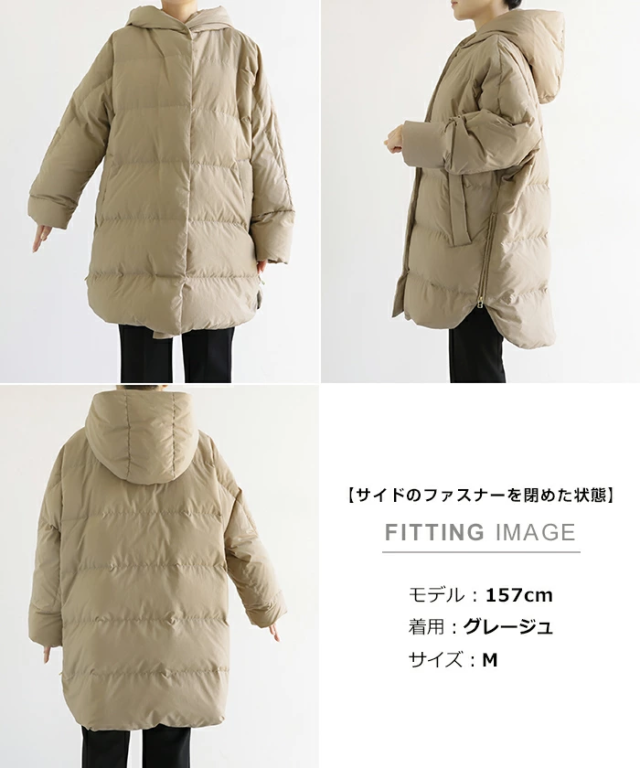 t04 evernavy エバーネイビー ドルマン サイドジップ ダウンジャケット